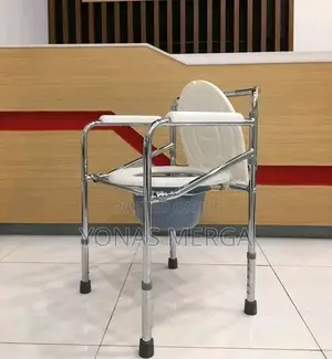 Toilet Commode for Patients砌።Mobility in and Out of Bathrooms.