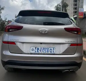 Hyundai Tucson 2020 Gold