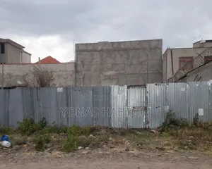 መሬት - Land