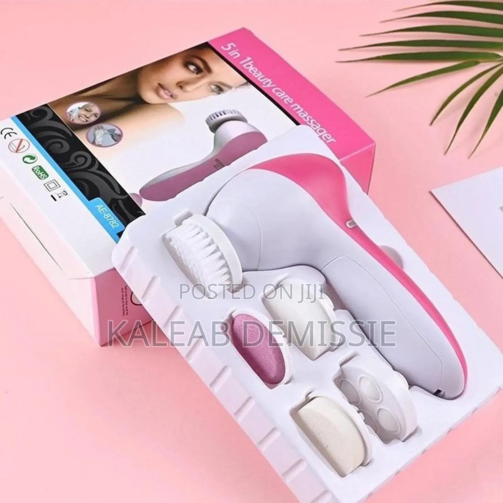 5 In 1 Beauty Care Massager የሞተ ቆዳ የሚያነሳ