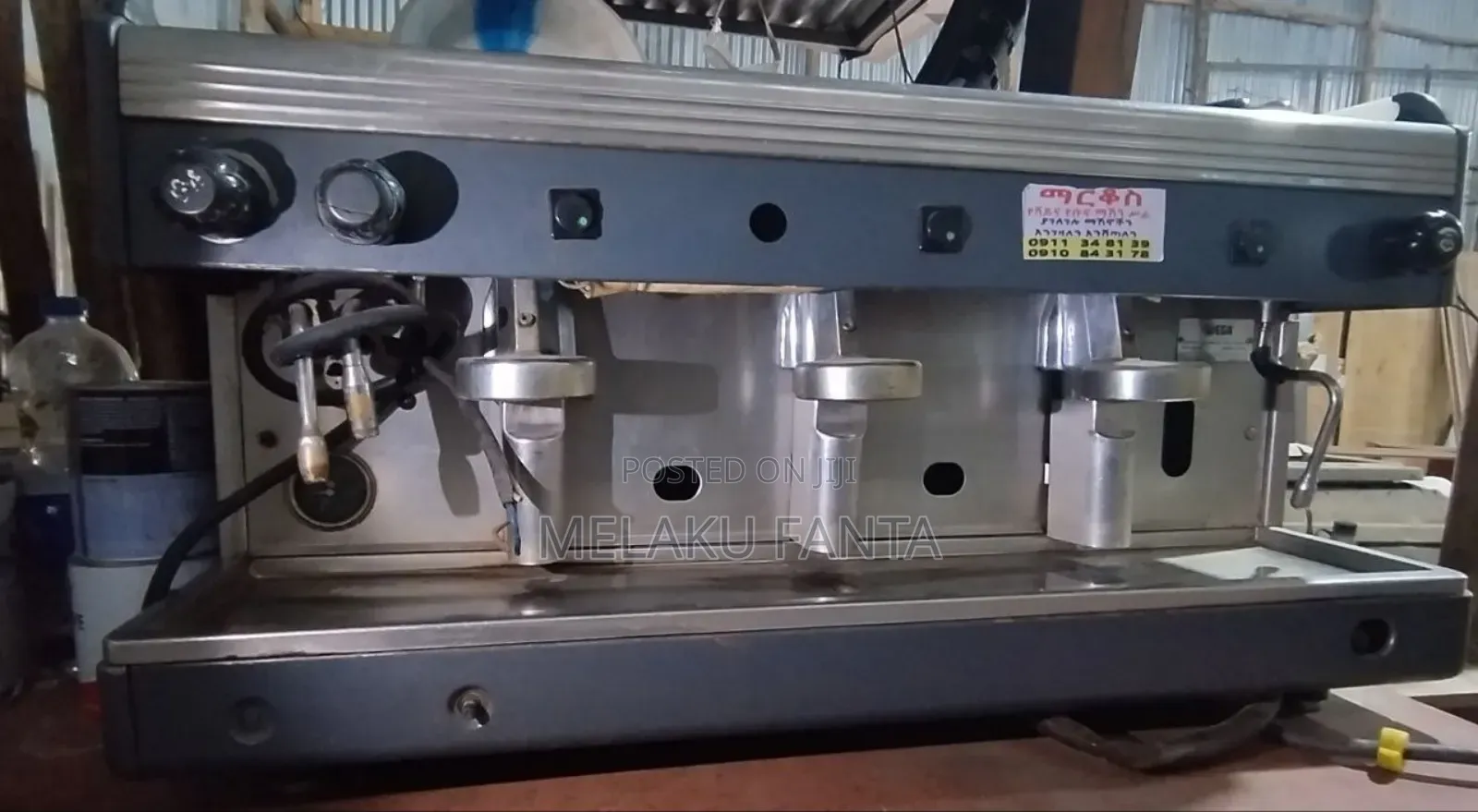 Coffe Machine