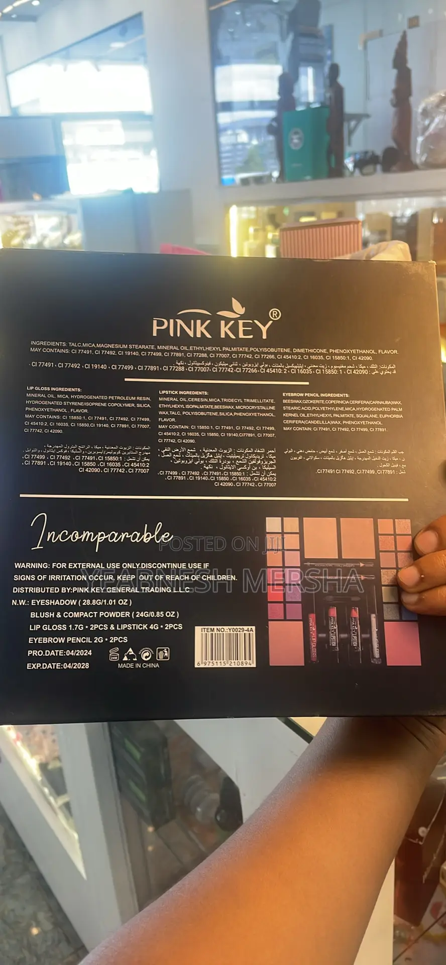 Pink Key “Incomparable” Makeup Kit – Full Set