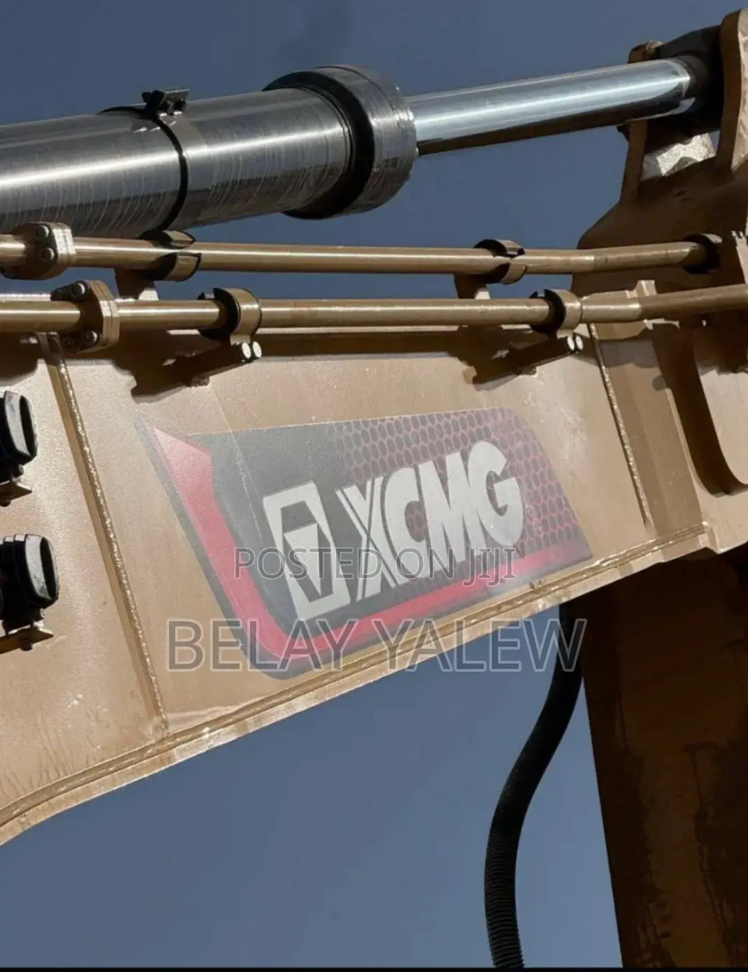 ንግድ ፍቃድ ላላቸውም ለሌላቸውም ባንክ 50/50 XCMG Xe380g Excovator እናመቻቻለን::
