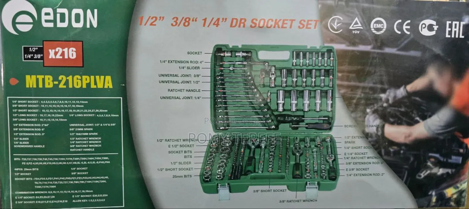 Socket Wrench Set Kit 216 Peace ሶኬት መፍቻ