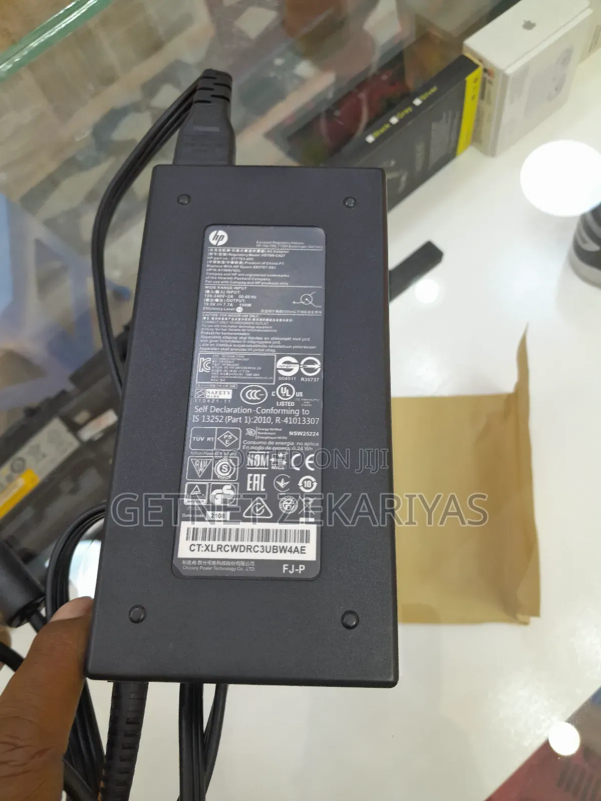 Hp Blupin Charger