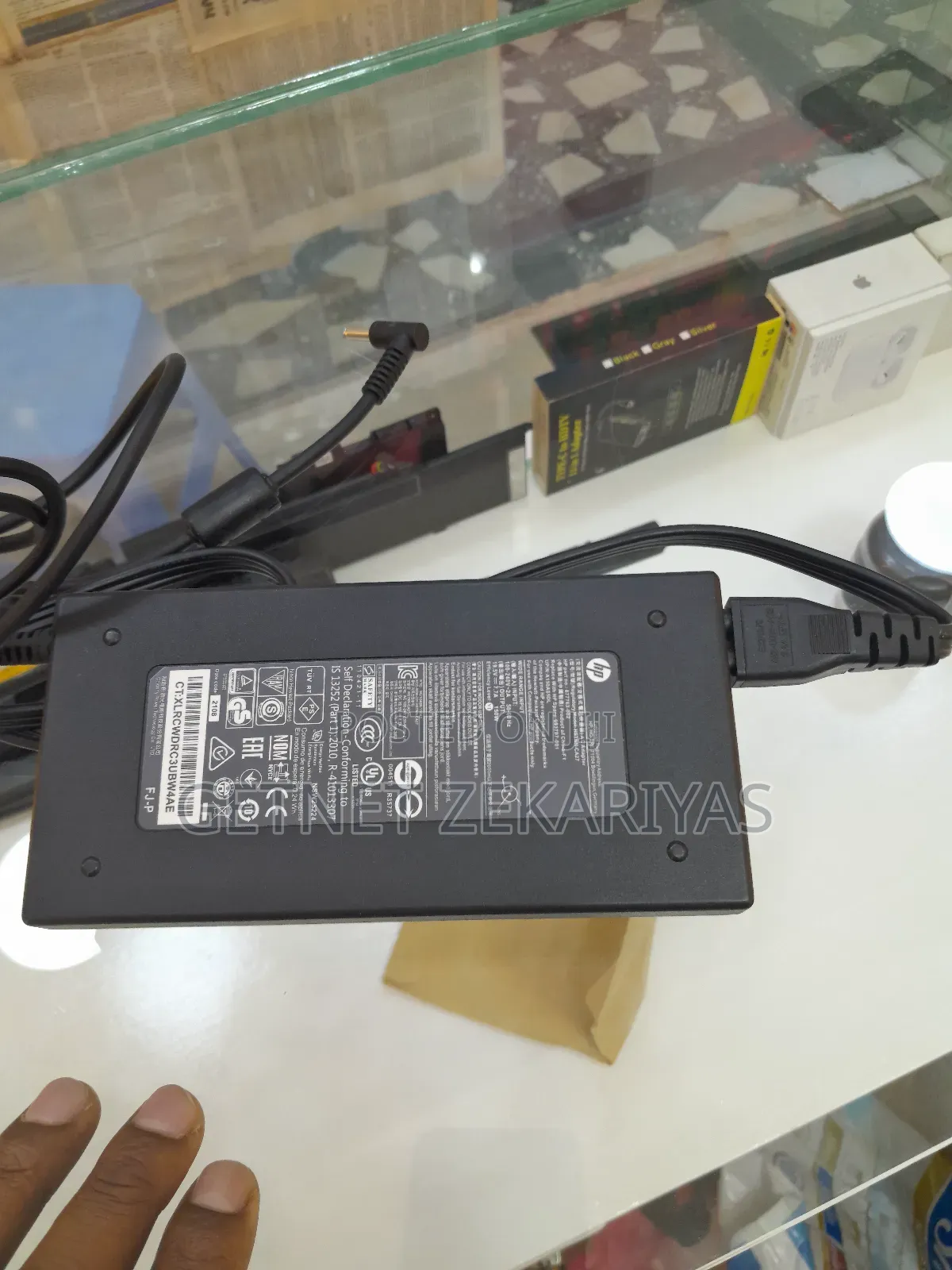 Hp Blupin Charger