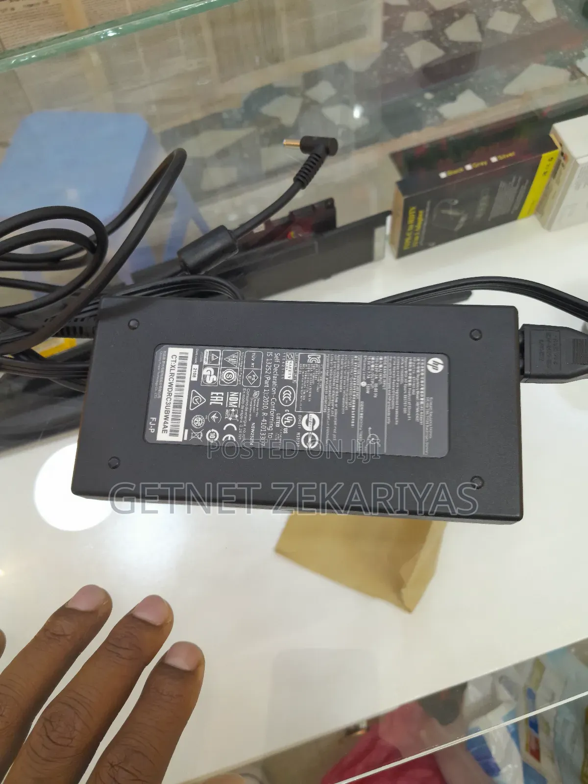 Hp Blupin Charger