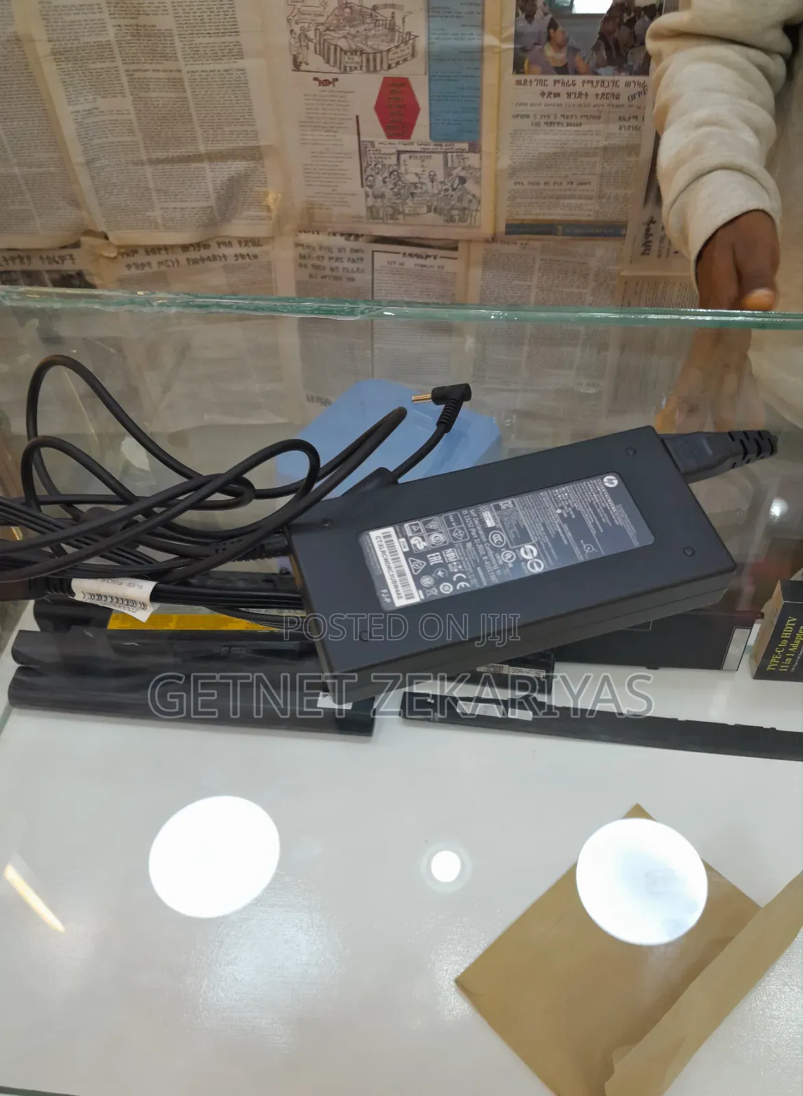 Hp Blupin Charger