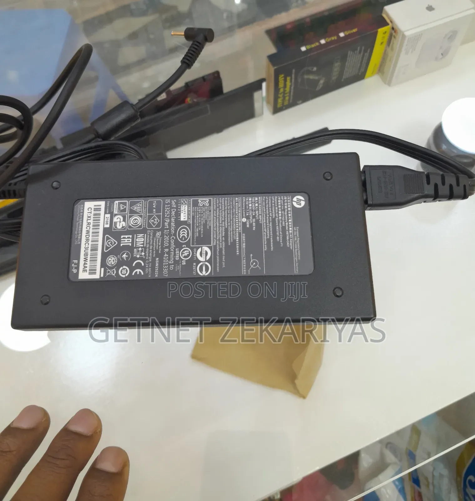 Hp Blupin Charger