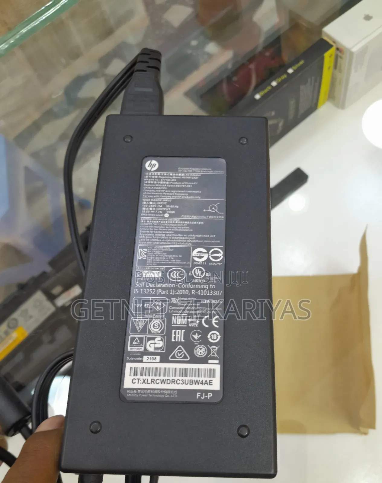 Hp Blupin Charger