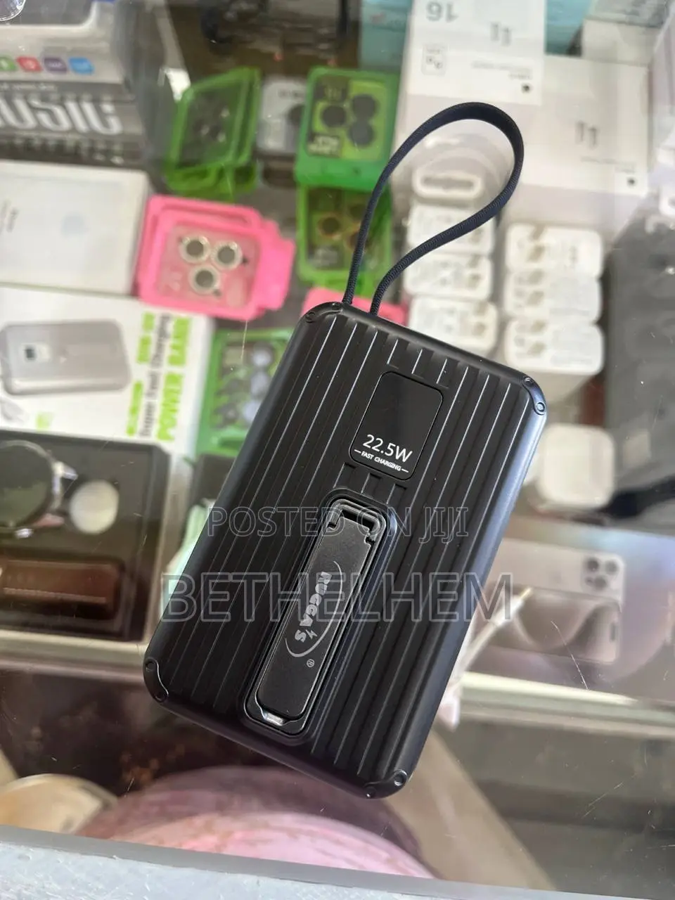 Power Bank