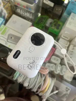 Power Bank
