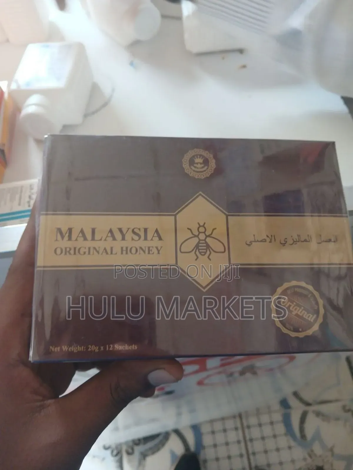 Malayisia Vip Honey R-O-Y-a-L Vip Honey 20mg