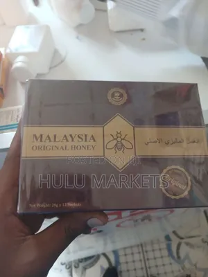 Malayisia Vip Honey R-O-Y-a-L Vip Honey 20mg