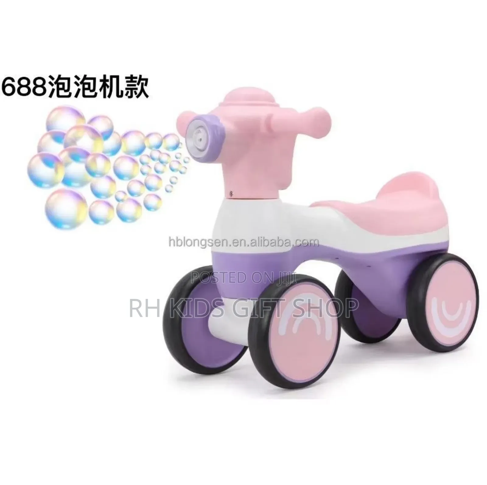 Funny Bubble Car