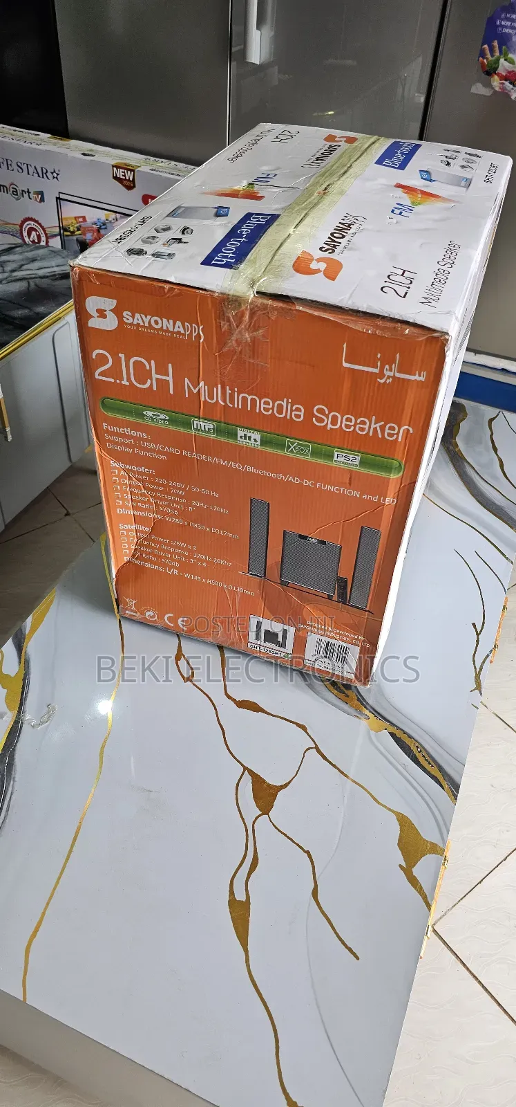 Sayona Multimedia Speaker