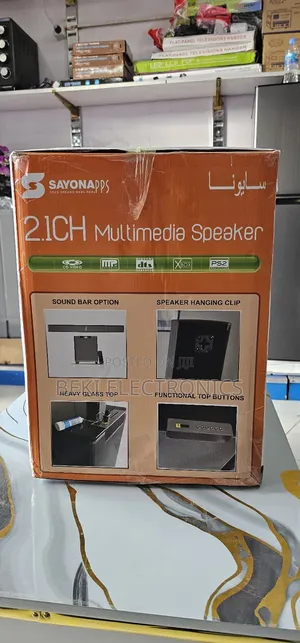 Sayona Multimedia Speaker