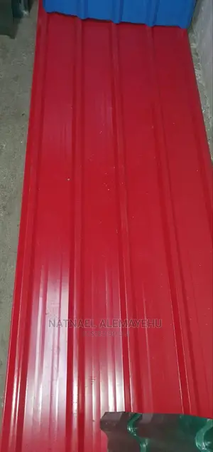 ኤጋ ሺት 28 ጌጅ Ega Sheet