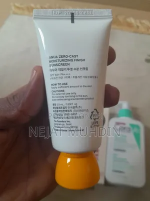 Anua Suncream