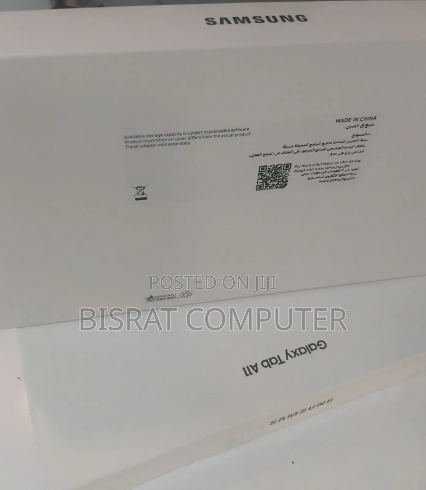 New Samsung Galaxy Tab S10 FE 128 GB