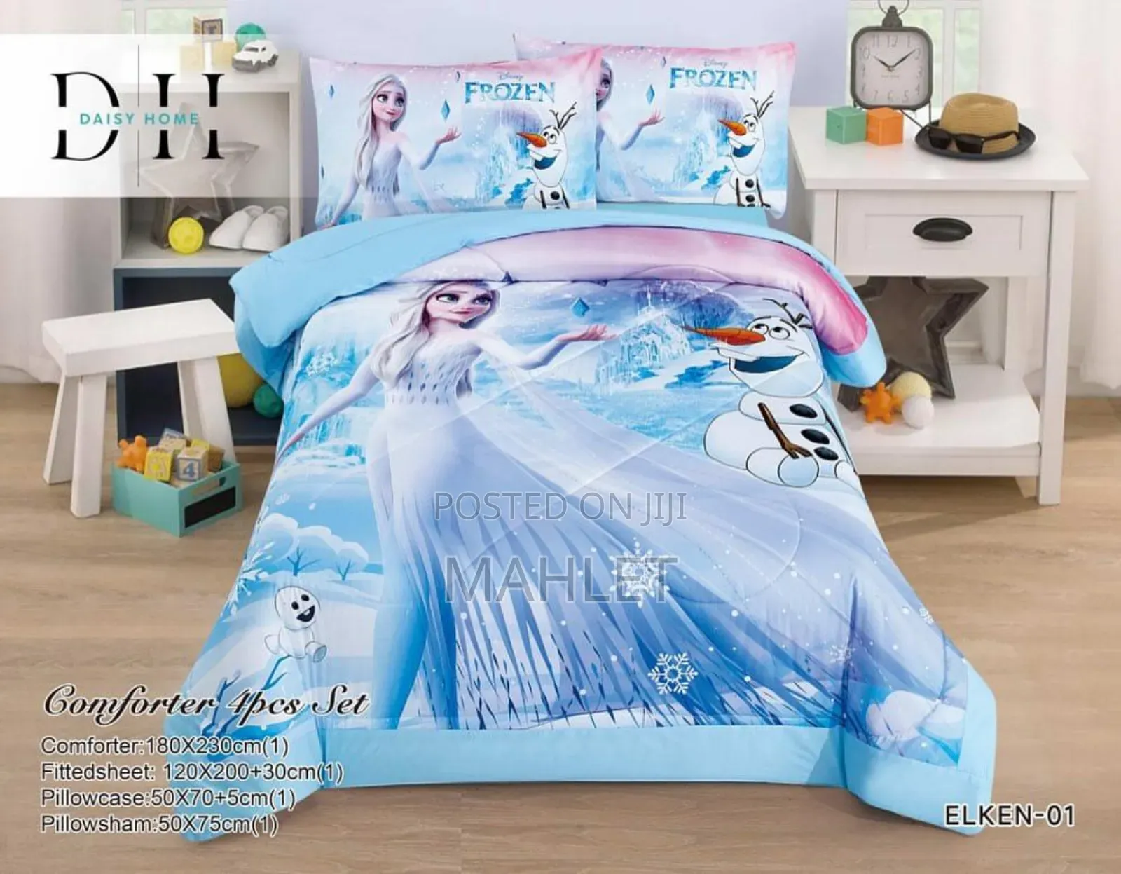 Kids Bed Comfort