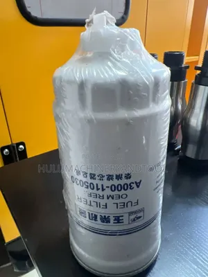 Yuchai Water Separator Filter