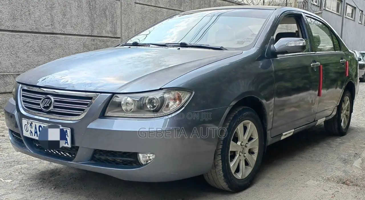 Lifan 530 2018