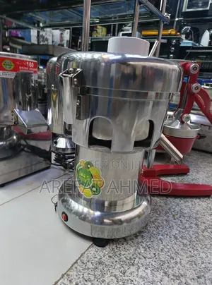 Commercial Centrifugal Juicer