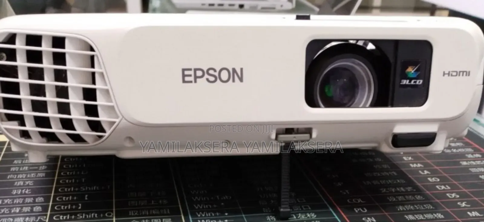 Epson Projector
