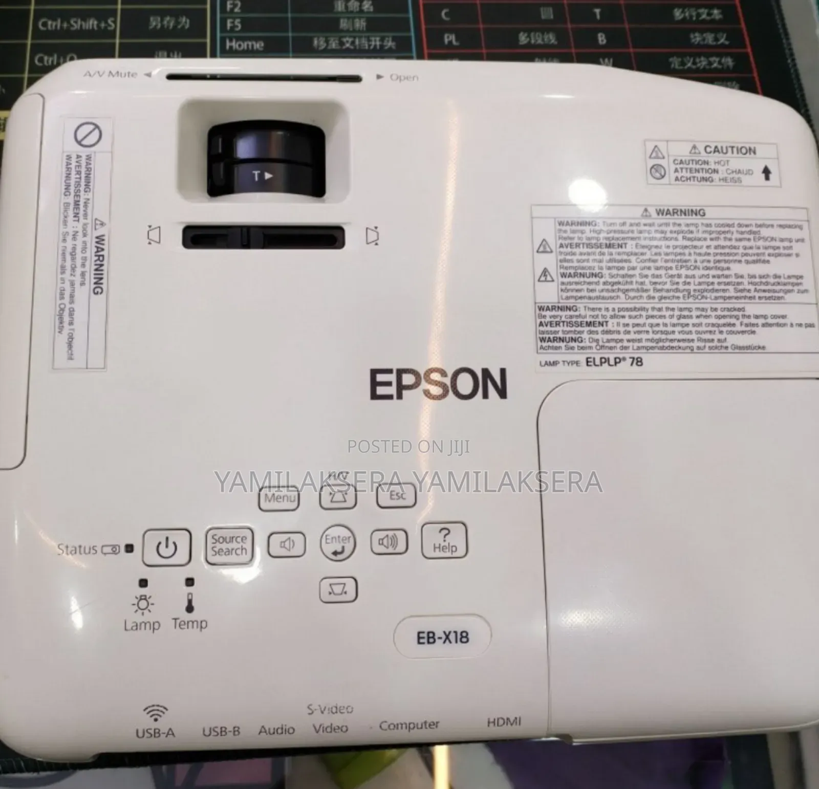 Epson Projector