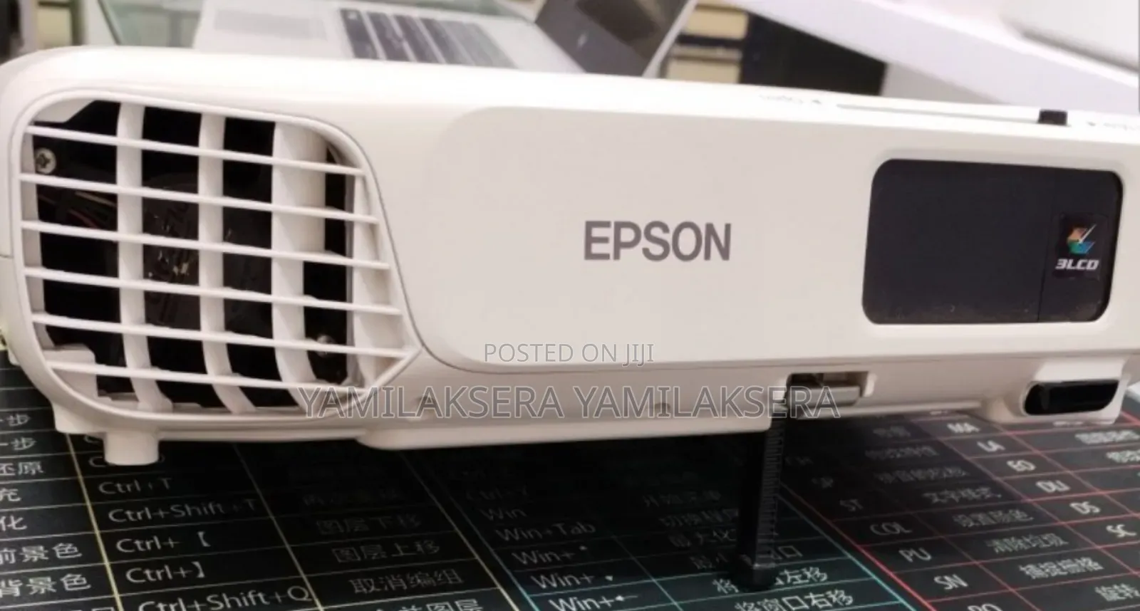 Epson Projector