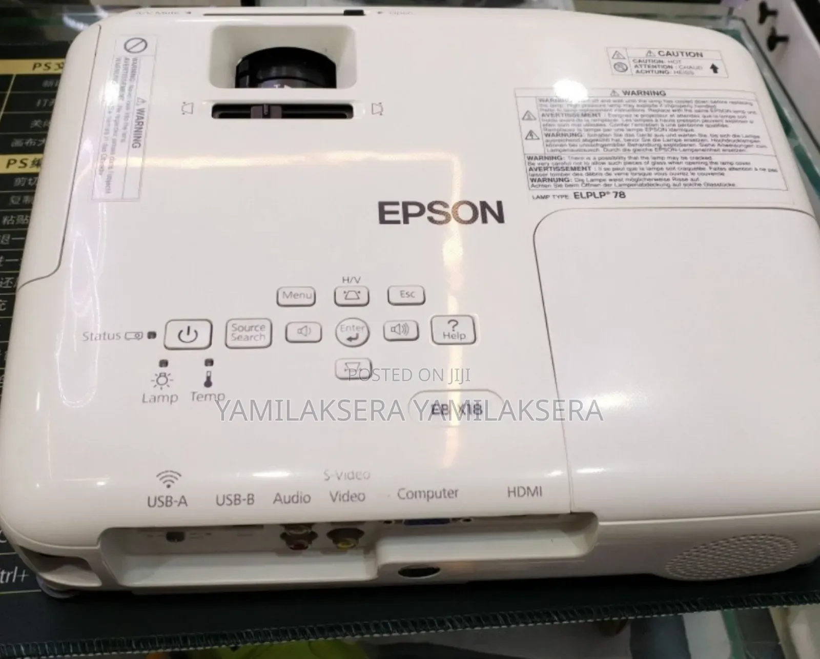 Epson Projector