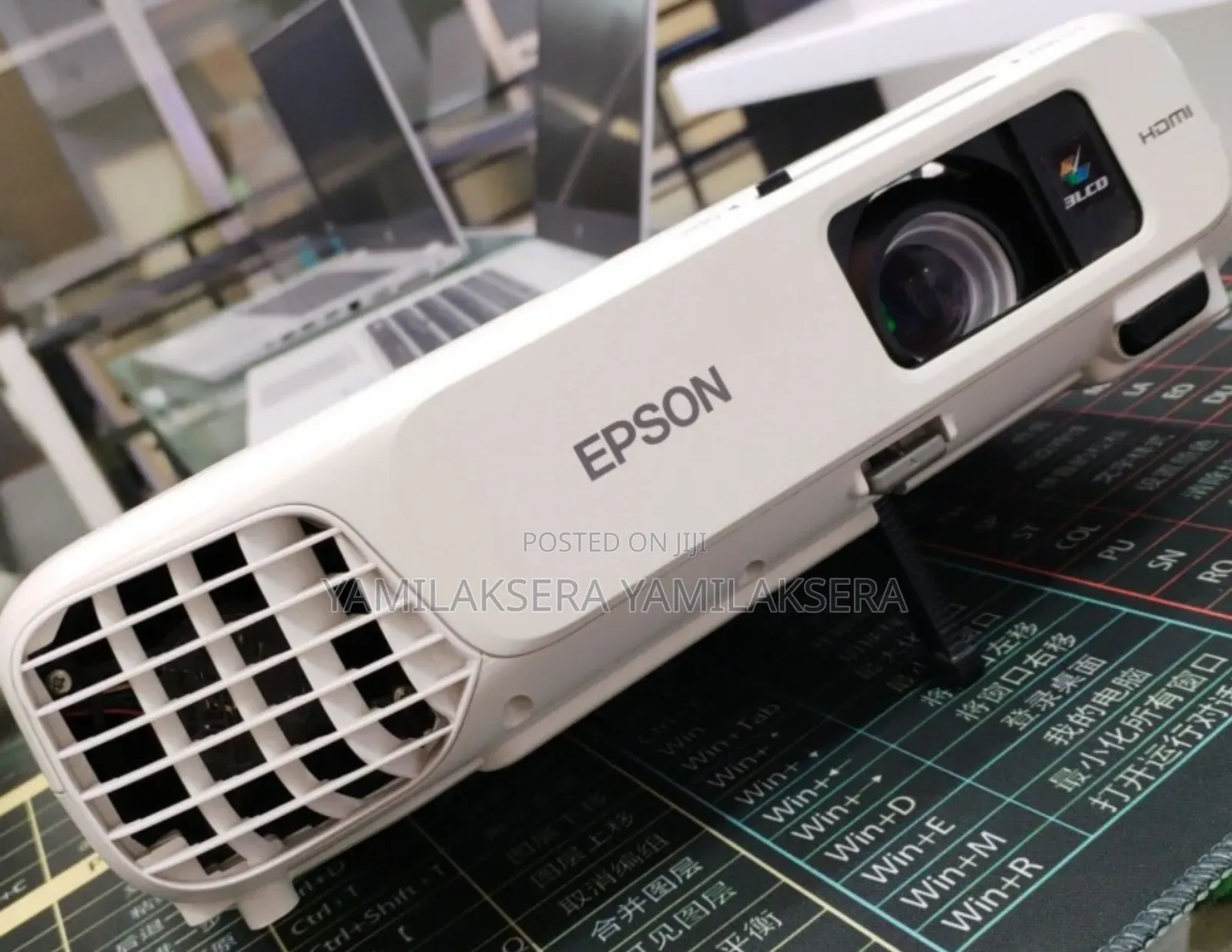 Epson Projector