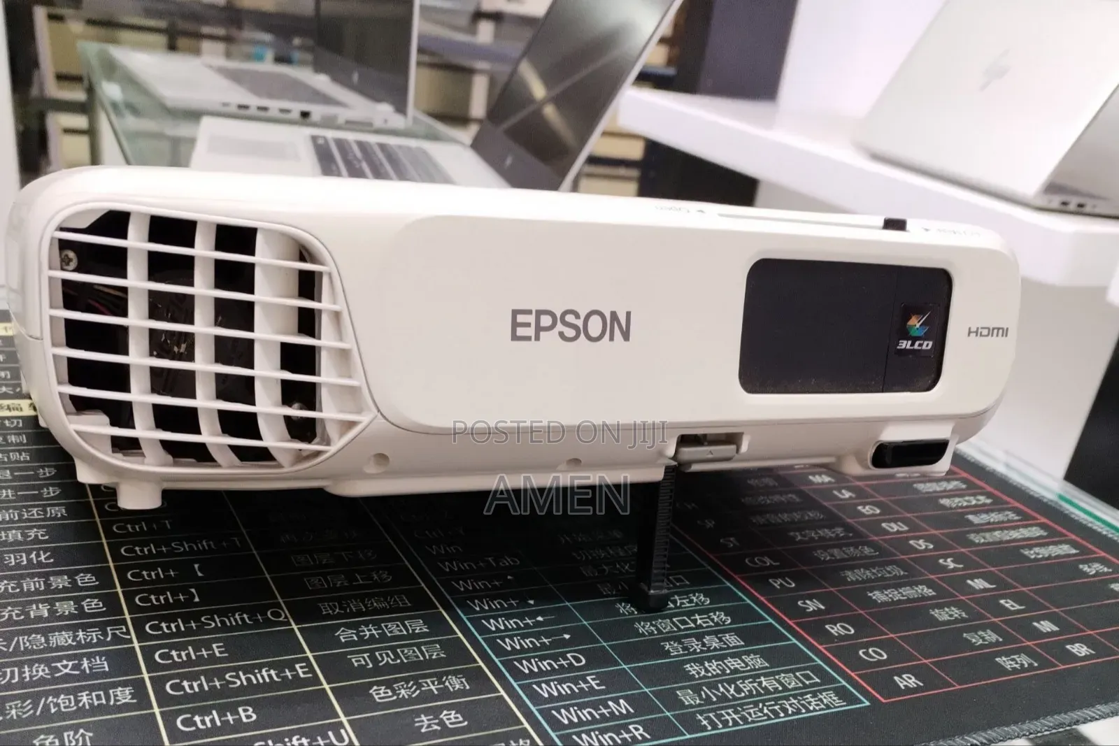 Epson Projector