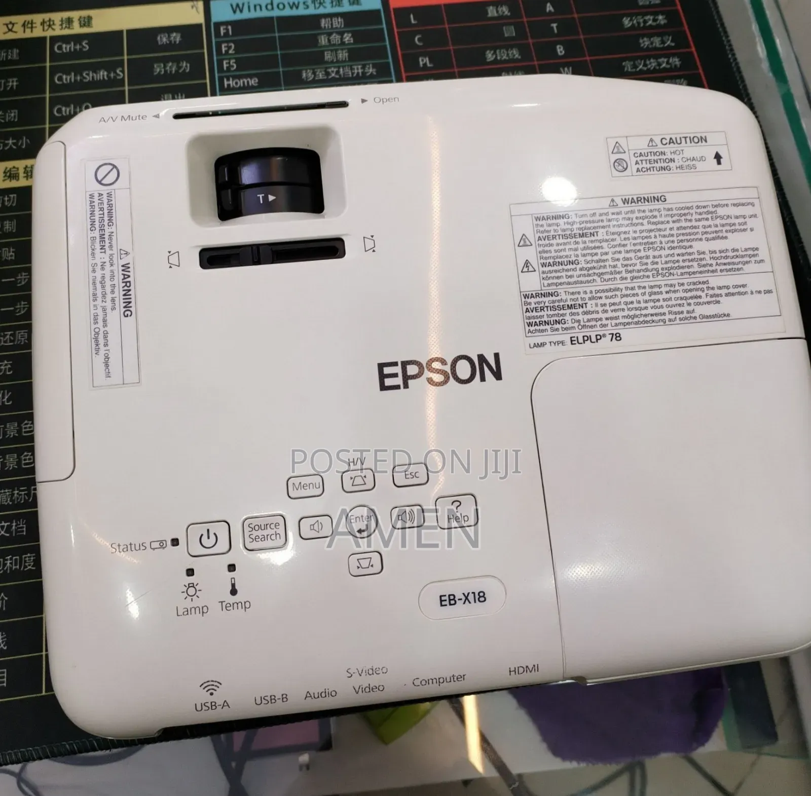 Epson Projector