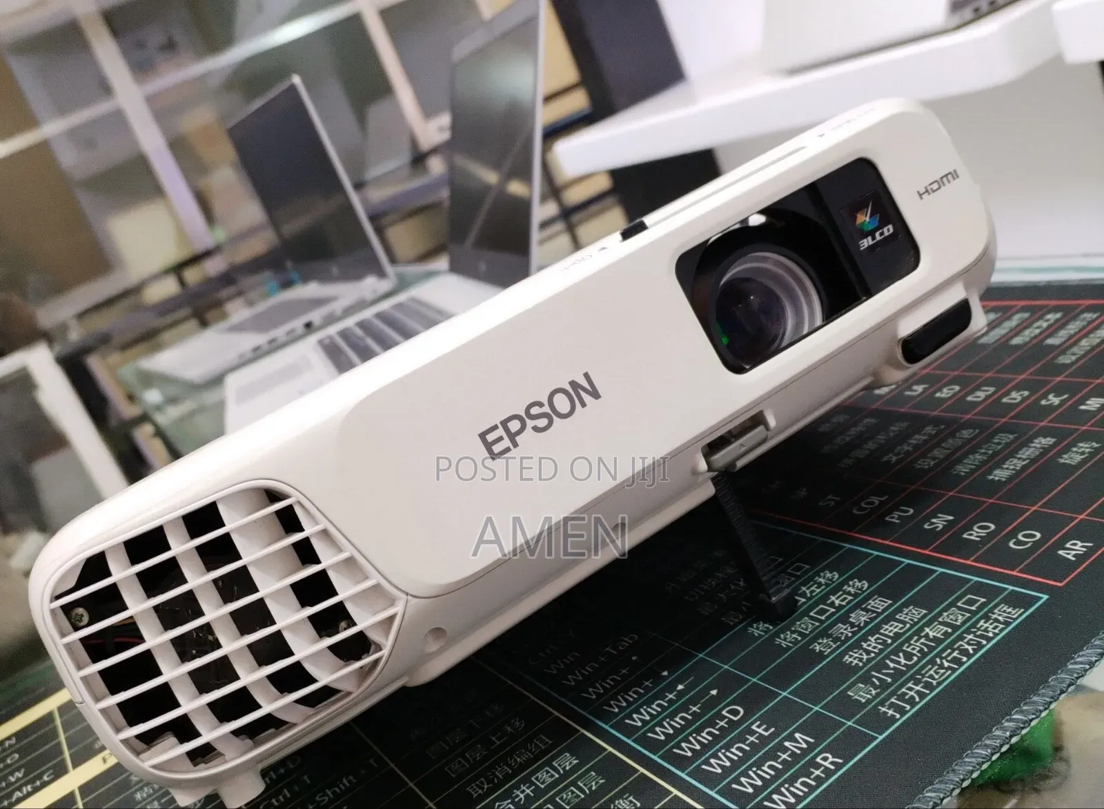 Epson Projector