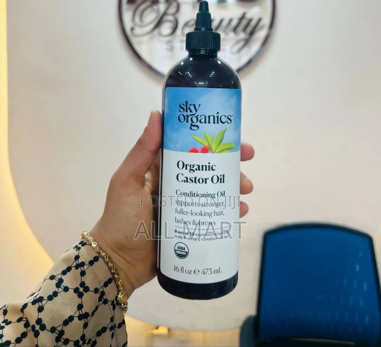Sky Organics Organic Castor Oil