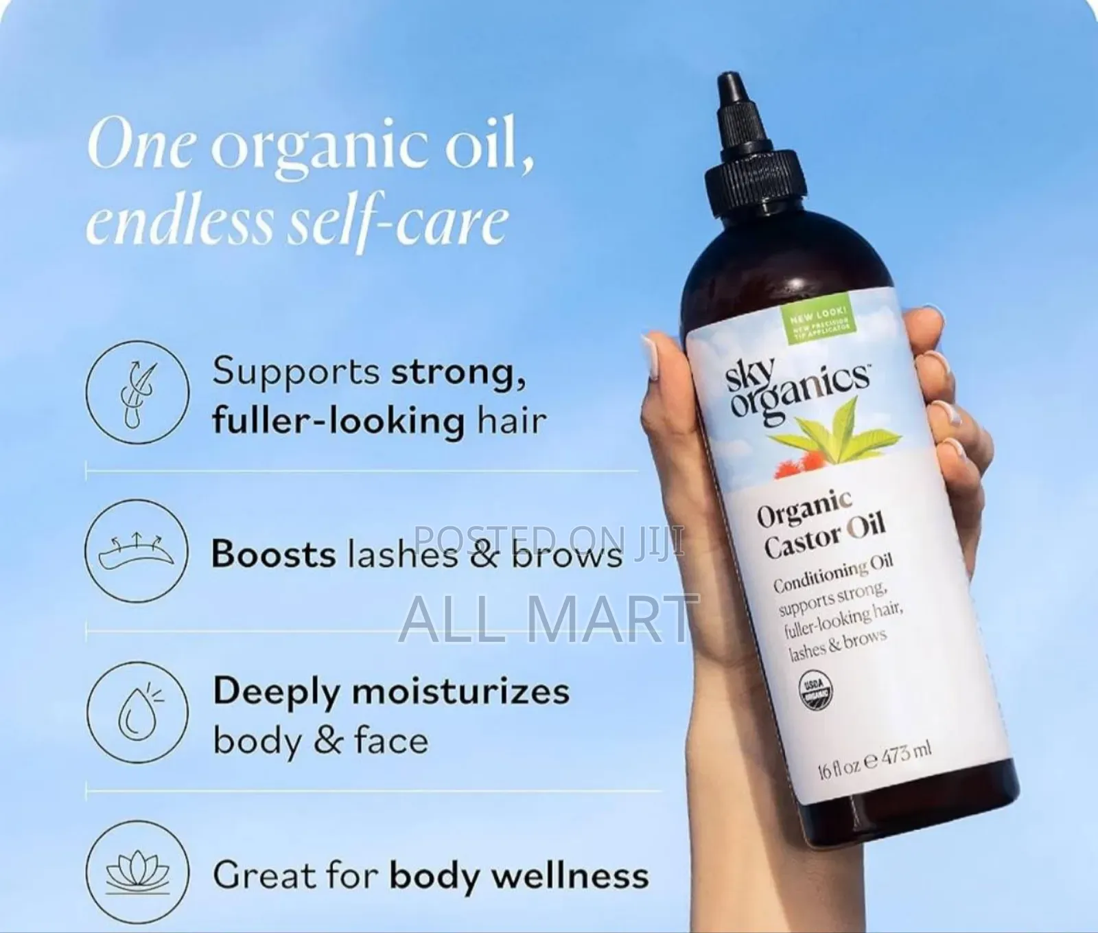 Sky Organics Organic Castor Oil