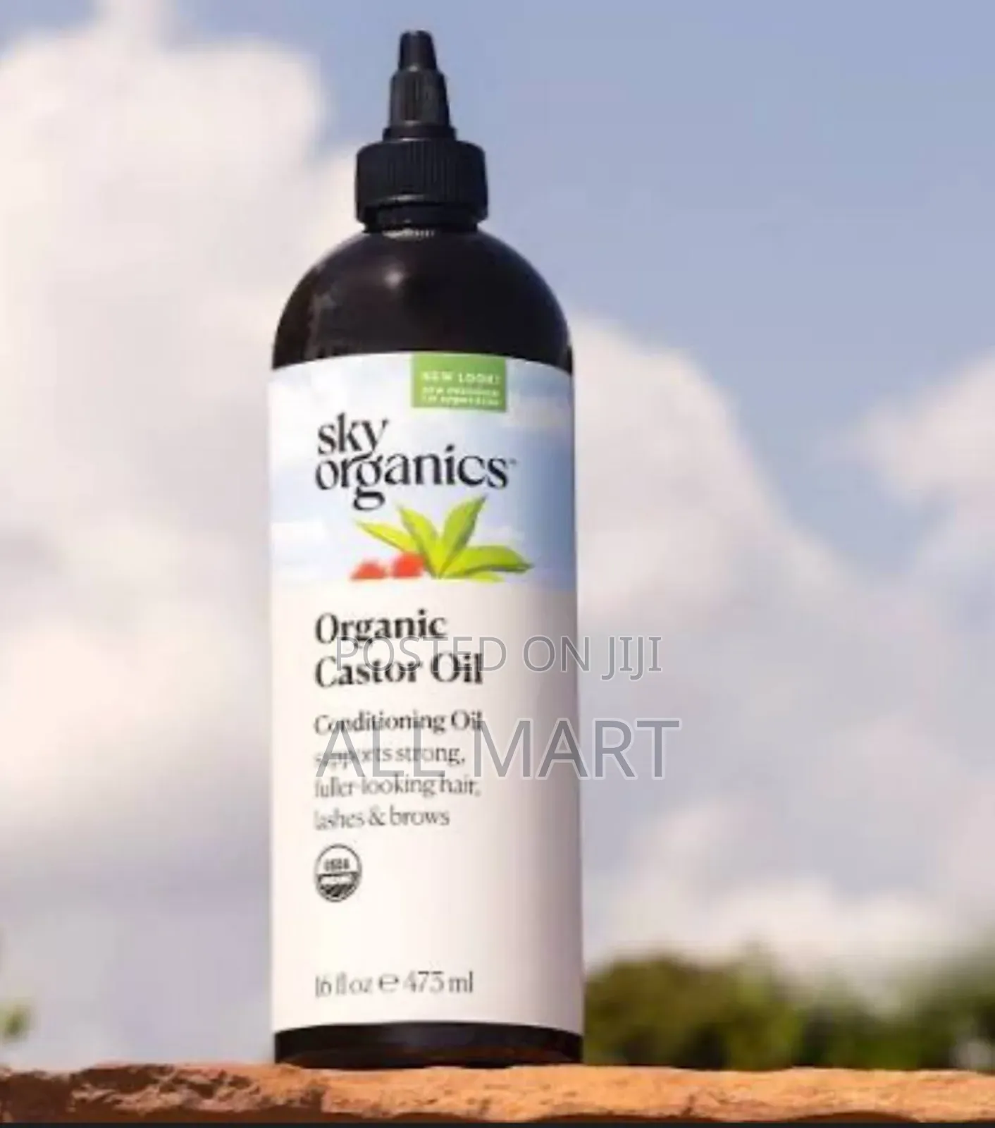 Sky Organics Organic Castor Oil