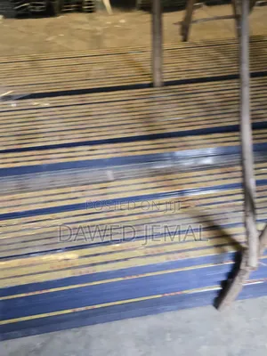 Aluminium Profiles