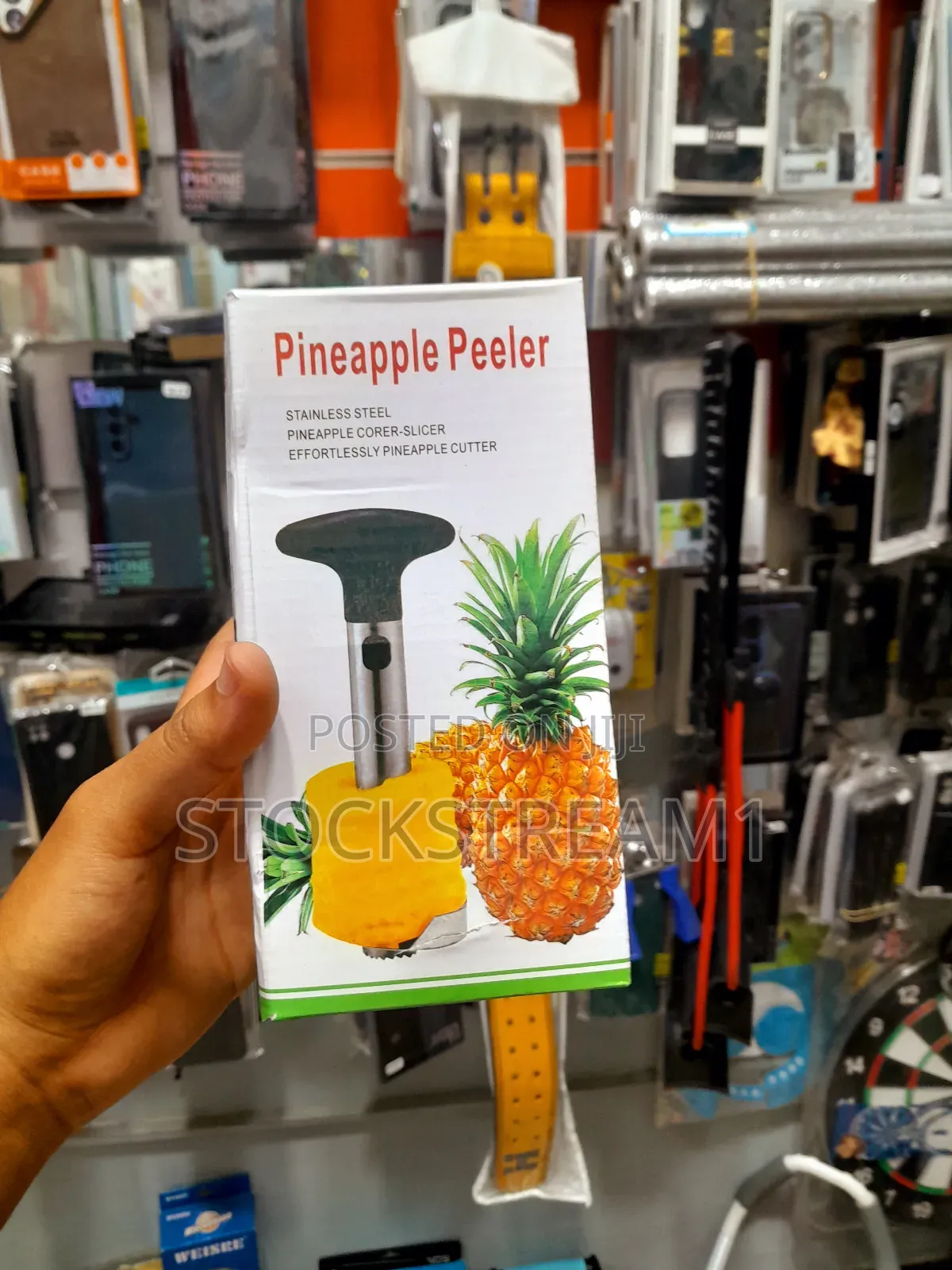 አናናስ መላጫ | Pineapple Peeler