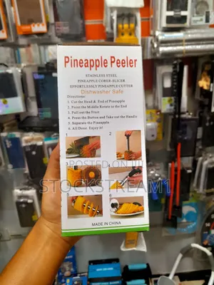 አናናስ መላጫ | Pineapple Peeler