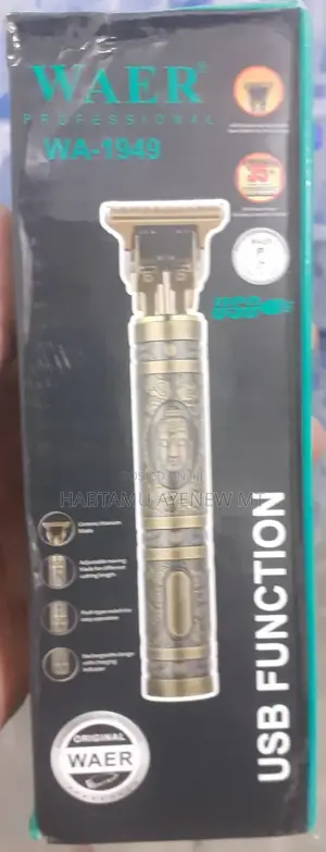 Waer Hair Clipper Trimmer Tondos ዌር የፀጉር ማስተካከያ ቶንዶስ