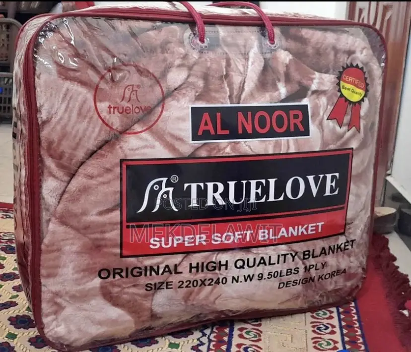 Blanket 12kg