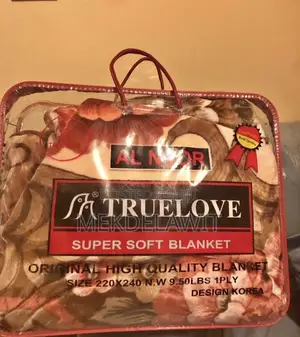 Blanket 12kg