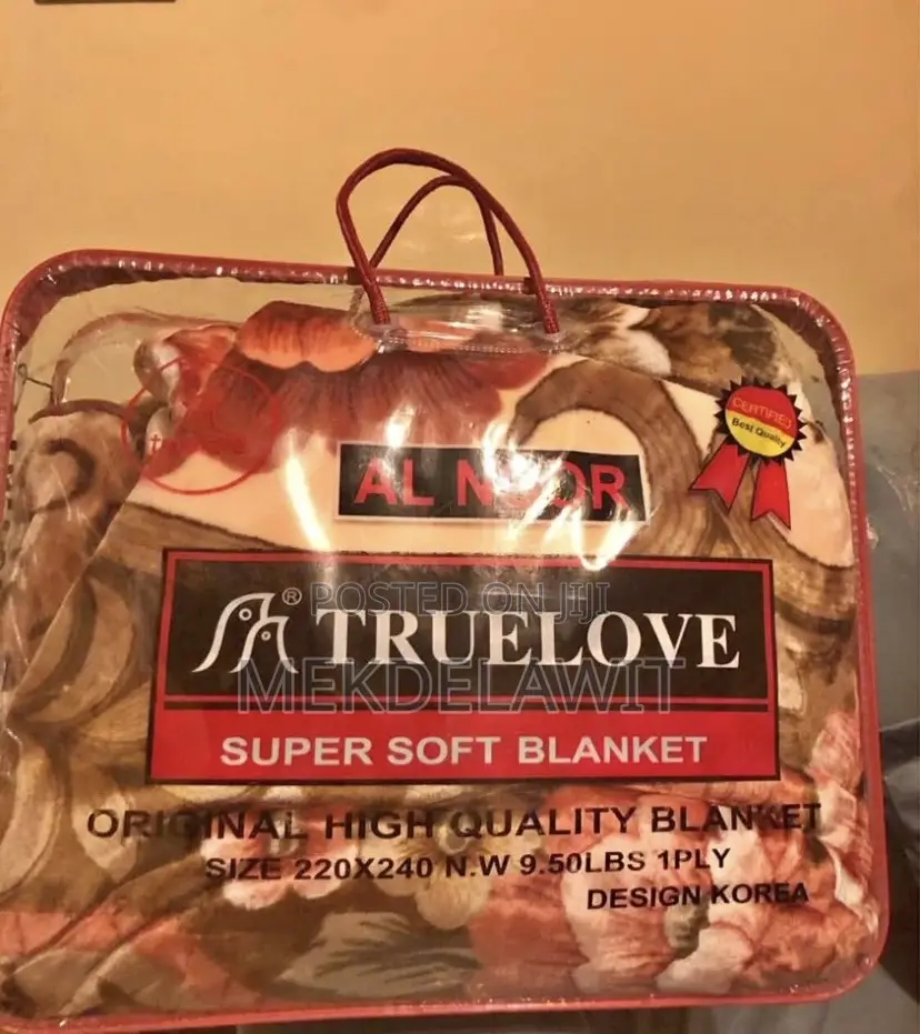 Blanket 12kg