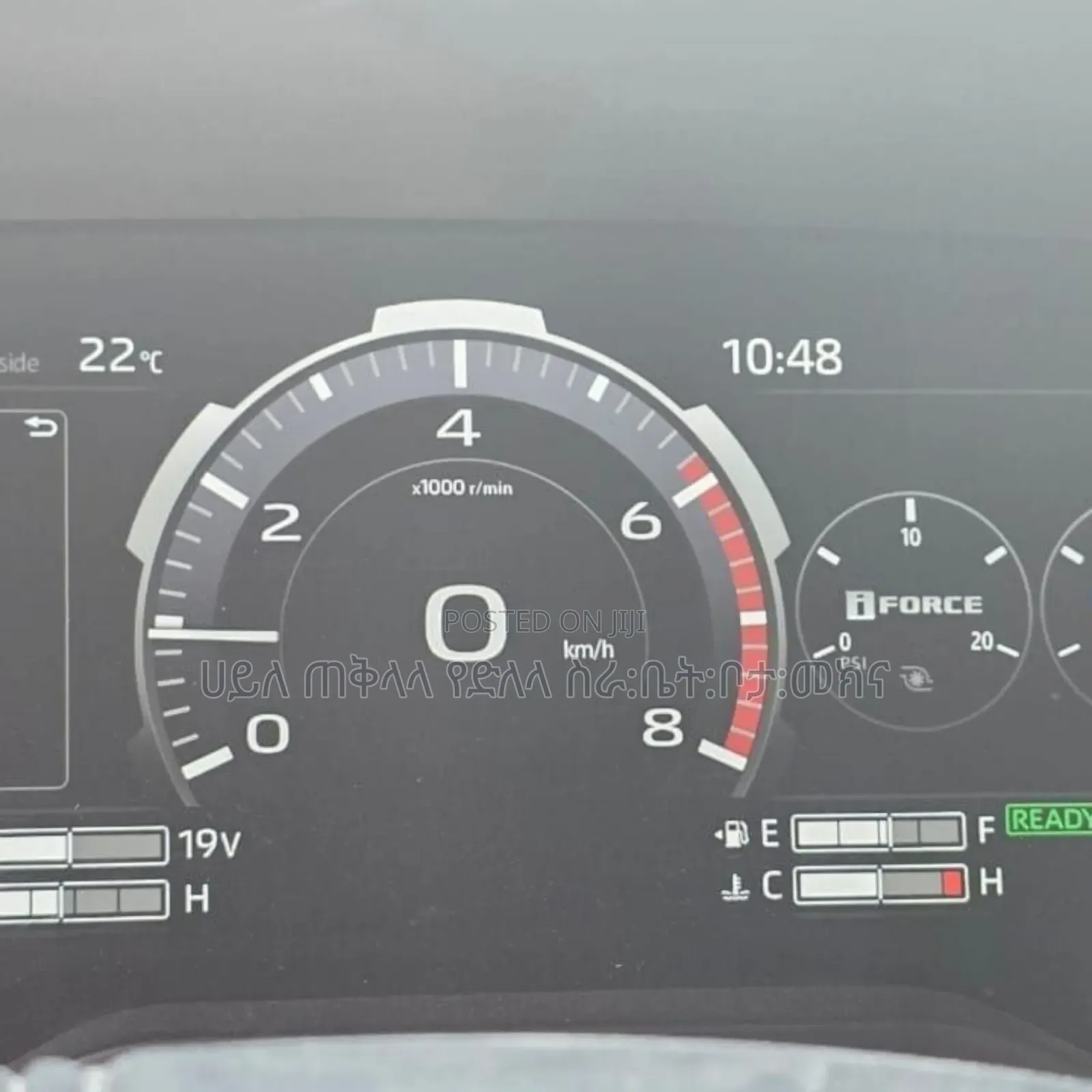 Toyota Sequoia 2024 White