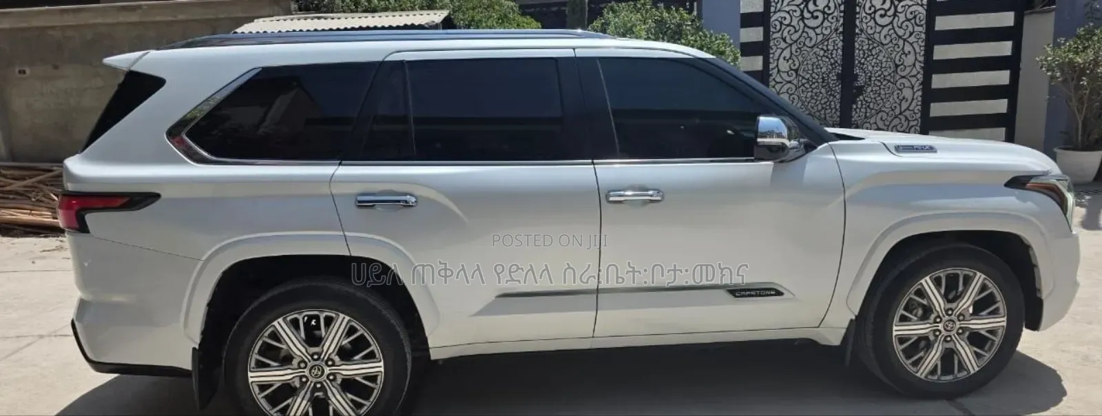 Toyota Sequoia 2024 White