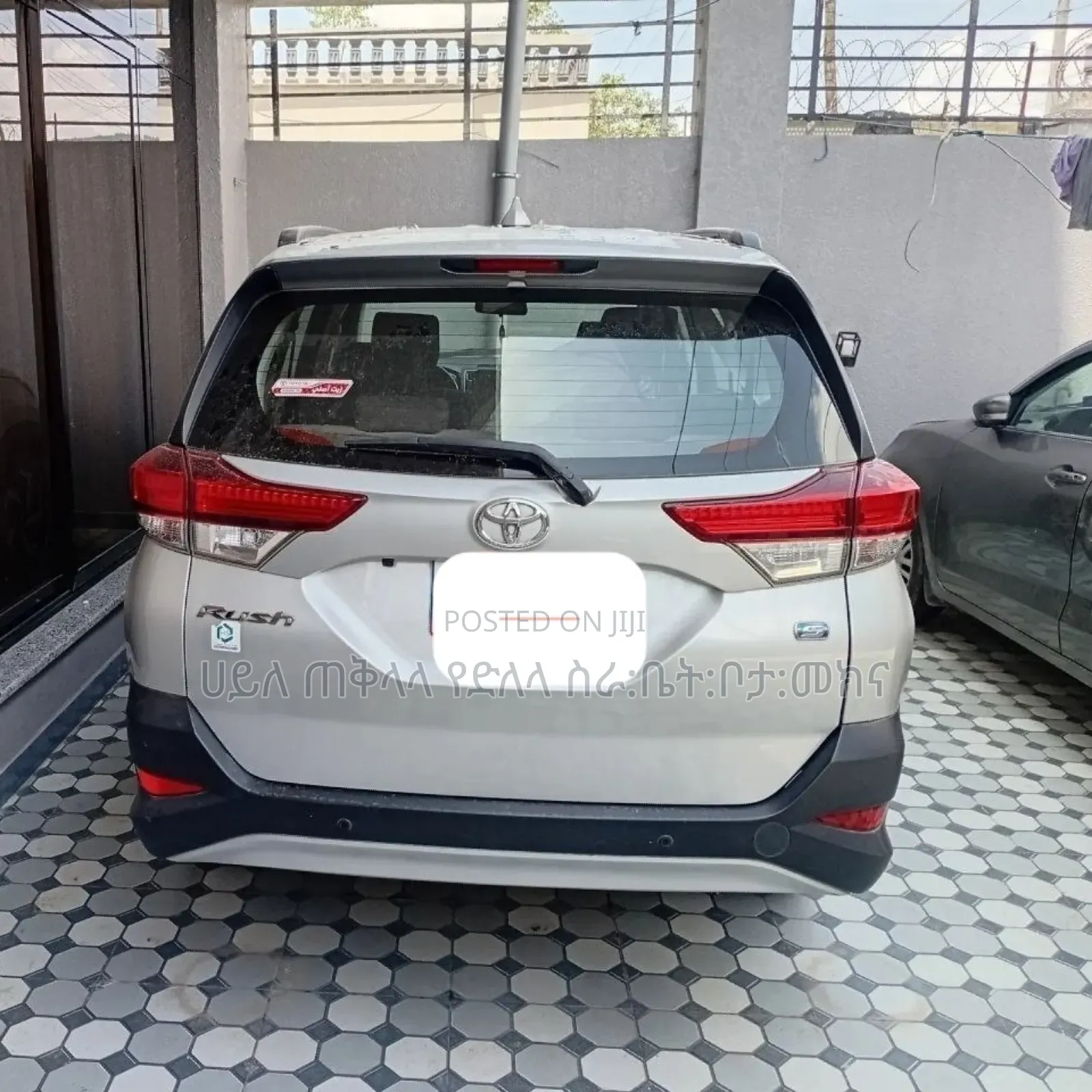 Toyota Rush 2023 White