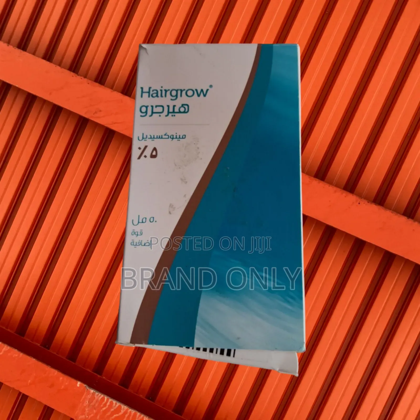 Hairgrow 5% – The Best Treatment for Thinning Hair